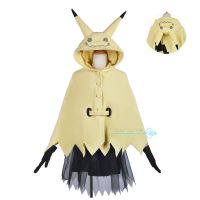 Anime Cosplay Costume Minikyu Cute Clothing For Men And Women Hoshikawa Role Play Cartoon Pajamas