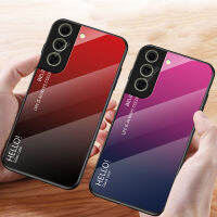 สำหรับ Samsung Galaxy S21 FE 5G เคสไล่ระดับสีกระจกป้องกันมือถือนุ่ม TPU ฝาหลัง