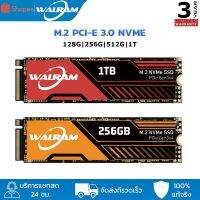 Walram ฮาร์ดดิสก์โซลิดสเตท ภายใน M.2 PCIe3.0 SSD 256Gb M2 NVME 128GB 512GB 1TB 2280 HDD สําหรับแล็ปท็อป และคอมพิวเตอร์