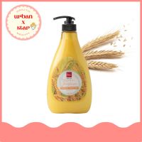 BSC HAIR CARE Jusmine Rice แชมพู / ครีมนวด กลิ่นจัสมินไรซ์ 750ml สำหรับผมผ่านการทำเคมี