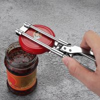 Kitchen Gadgets Adjustable Jar Opener Stainless Steel Can Opener Screw Cap Manual Jar Bottle Opener Easy Grip Lids Remover Tool