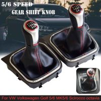 Vw สำหรับโฟล์คสวาเก้นกอล์ฟ5/6 MK5/6 Scirocco(2009) ปุ่มออคตาเวียแบบแมนนวลคันโยกปากกา5 6สปีดลูกบอลมือบีบแต่งรถยนต์