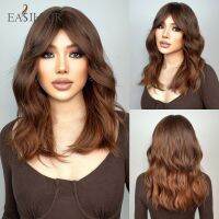 EASIHAIR Short Wavy Synthetic Wigs Ombre Brown Orange Copper Shoulder Length Hair Wigs with Bangs for Women Daily Heat Resistant