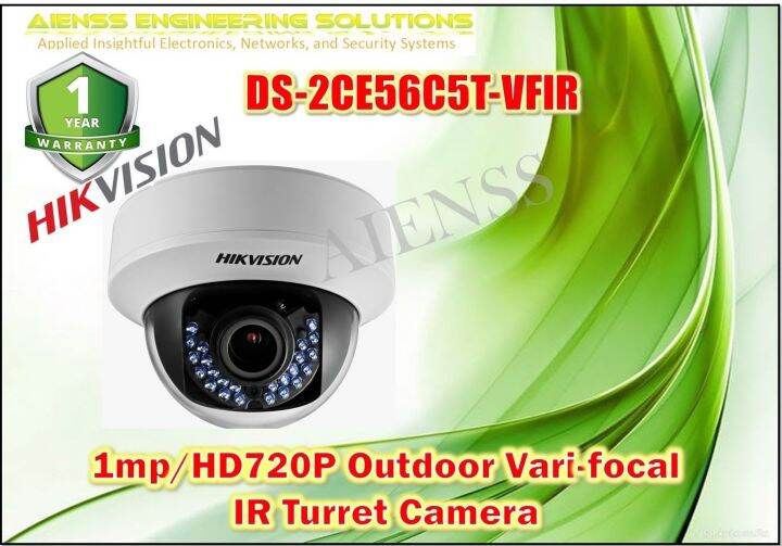 hikvision c1c camera price