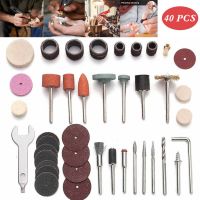 40--252Pcs Mini Electric Drill Multi Rotary Tool Accessories Set Grinding Polishing Rotating Polishing Kits For Dremel Accessory Rotary Tool Parts  Ac