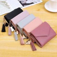 Sequined Decoration Women Cute Short Wallet Purse Card Holder Soft Leather Hasp Fold Over Small Wallet Tassel Pendant Money Bag Wallets