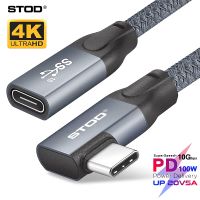 USBC Extension Cable USB C Elbow Right Angle Left 100W PD Type C Display 4K Monitor USB-C 90 Degree Type-C Extender Extend Cord