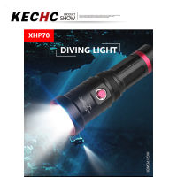 KECHc ไฟฉายดำน้ำ P70พลังสูงไฟนักดำน้ำไฟฉายใต้น้ำแบบ LED