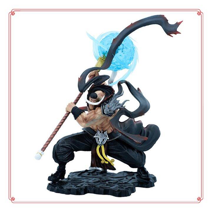 DVX Divisoria Extension 30CM One Piece Whitebeard Edward Newgate