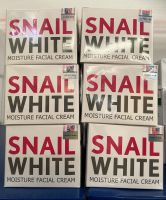 Snail White  Moisture Facial Cream 50ml. สเนลไวท์ มอยส์เจอร์ เฟเชี่ยล ครีม 50มล.หมดอายุ27/03/2026