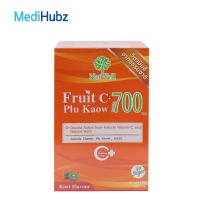 Natwell Fruit C 700 Plu Kaow แนทเวลล์ ช่วยเสริมภูมิต้านทาน ลดภูมิแพ้ ปรับสมดุล จำนวน 1 กล่อง บรรจุ 10 ซอง  15239