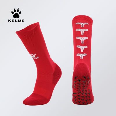 ถุงเท้าฟุตบอลสวยงาม KELME Carl แบบดั้งเดิมของสเปนถุงเท้ากางเกงฝึกกันลื่นถุงเท้ากีฬาซิลิกาเจลหนาทรงกระบอกด้านล่าง
