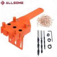 iho▫✻❂  ALLSOME Woodworking Dowel Jig Set  6 8 10mm Bits Wood PinsDrill Guide for Joinery Doweling Hole Saw Tools