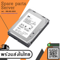 HP 300GB 15K SAS 6G 3.5″ 581315-002 HUS156030VLS600 0B24512 623389-001 Hard Disk (Used) //  สินค้ารับประกัน โดย บริษัท อะไหล่เซิร์ฟเวอร์ จำกัด