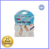 เทปกันลื่น 3M 2 นิ้วx9 ม. สีใสANTI-SLIP TAPE 3M 2INX9M CLEAR **ลดราคาจัดหนัก **