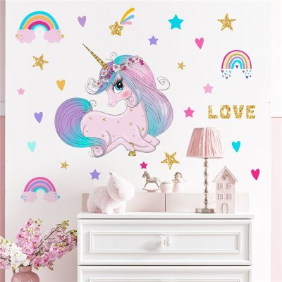 Cartoon Unicorn Wall Stickers girl Vinyl Mural Rainbow Princess Unicorn Wall Decals For Girls Kids rooms Bedroom Decor Wallpaper Tapestries Hangings