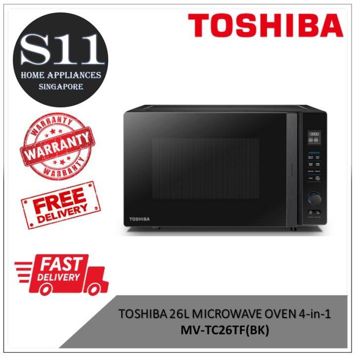 TOSHIBA MV-TC26TF(BK) 26L 4-IN-1 MICROWAVE OVEN - 2 YEARS WARRANTY ...