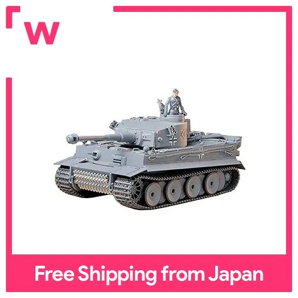 Tamiya 35216 German Tiger 1 Early Production