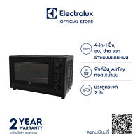 Electrolux เตาอบตั้งโต๊ะ ความจุ 70 ลิตร กำลังไฟ 2400 วัตต์ รุ่น EOT7024XFG