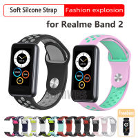 สายนาฬิกาสปอร์ตสำหรับ Realme Band 2สายรัดเปลี่ยนซิลิโคนแบบนุ่มสำหรับ Realme Band2