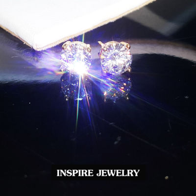 INSPIRE JEWELRY  ต่างหูเพชรสวิส size M 4mm. หุ้มทองแท้ 100% or  gold plated/diamond clonning