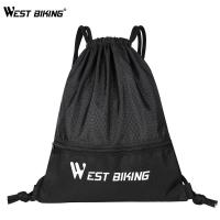 West ขี่จักรยาน 15L แบบพกพากลางแจ้งกระเป๋าระบายอากาศสะท้อนแสงปีนเขาถุง drawstring กระเป๋าเป้สะพายหลังบาสเกตบอลยิมกีฬาผู้ชายผู้หญิงท่องเที่ยวเดินป่ารถจักรยานยนต์