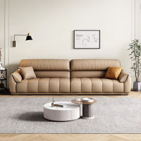 GAZZSI Simple Cream Style Leather Sofa Nordic Sofa Italian Minimalist Living Room Inline Small Sofa