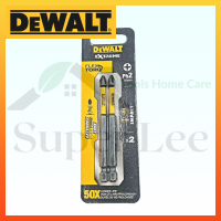 DeWALT รุ่น DT70567T ดอกไขควง ดอกสว่าน ดอกสว่านไขควง ดอกขันสกรู หัวจับดอก หัวต่อ 2 ตัว/ชุด Ph2 ยาว 89mm