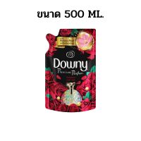 น้ำยาปรับผ้านุ่ม ดาวน์นี่ Downy 500ml   ราคาถูกกว่าท้องตลาดทั่วไป จัดส่งภายใน 24 ชั่วโมง ยาปรับผ้านุ่มกลิ่นแพชชั่น