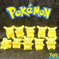 เซ็ตตุ๊กตาโมเดลปิกาจูชุด 10 ตัว POKEMON ACTION