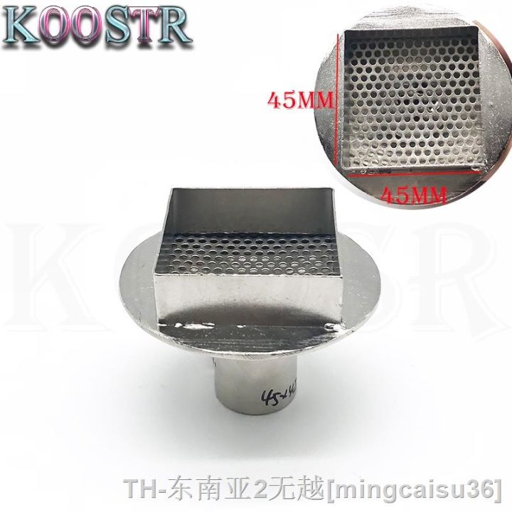 hk-45mmx45mm-bga-nozzle-soldering-rework-stations-hot-air-gun-for-850-850b-850b-852d-850d-850db-860d-8858