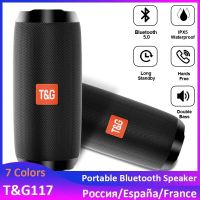 TG117 Portable Hifi Wireless Speaker Waterproof altavoz Bluetooth-compatible Speakers TG227 Subwoofer Loudspeaker FM Radio Aux