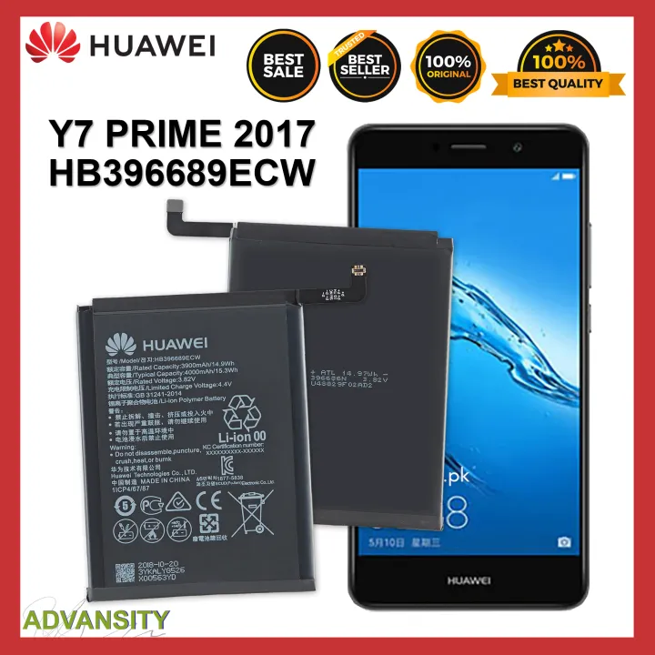 Original Huawei Y7 Prime 2017 Battery Model HB396689ECW / 4000mAh ...