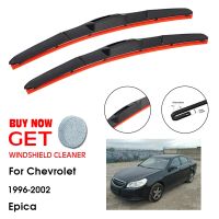 Car Wiper For Chevrolet Epica 24 quot; 18 quot; 1996 2002 Front Window Washer Windscreen Windshield Silica Gel Wiper Blades Accessorie