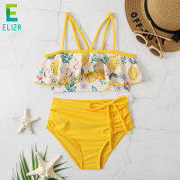 ES Kids Swimsuits High Waist Drawstring Printed Bikini Kids Swimsuit