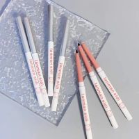 Matte Lying Silkworm Pencil Long-Lasting Waterproof Eyeliner Gel Pencil Outline Pen Stick Makeup HZ-101