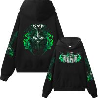 Ulquiorra Cifer Bleach Hoodie,เสื้อกันหนาวharajuku อะนิเมะเสื้อแขนยาวสตรีทแวร์