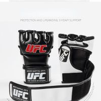 2022ใหม่ UFC MMA ถุงมือหนังกีฬาชกมวยเสือมวยไทยกล่องต่อสู้ Mma ถุงมือมวย Sanda ถุงมือมวยแผ่น