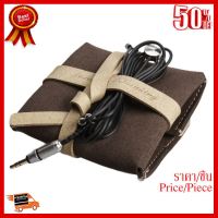 ✨✨#BEST SELLER Macaw กระเป๋าหนังสำหรับหูฟัง รุ่น leather (สีน้ำตาล) ##ที่ชาร์จ หูฟัง เคส Airpodss ลำโพง Wireless Bluetooth คอมพิวเตอร์ โทรศัพท์ USB ปลั๊ก เมาท์ HDMI สายคอมพิวเตอร์