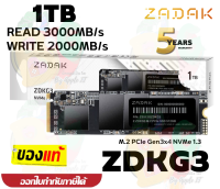 1TB SSD (เอสเอสดี) ZADAK ZDKG3 M.2 PCIe Gen3x4 NVMe 1.3 3D NAND 3000/2000MB/s - (5Y)