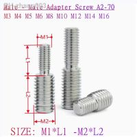 1/5pcs 304 A2 Stainless Steel Thread Adapter Male to Male M3 M4 M5 M6 M8 M10 M12 M14 M16 to M20 Double Head Transfer Screw Bolt