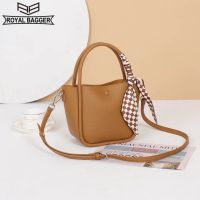 Royal Bagger กระเป๋าถือสุภาพสตรี Cowhide Crossbody กระเป๋าสะพายหนังวัวแท้แฟชั่นผู้หญิงถังกระเป๋าถือกระเป๋าด้วยริบบิ้น