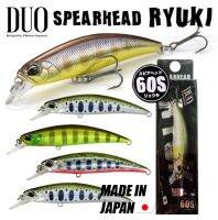 เหยื่อ DUO SPEARHEAD RYUKI 60S (ของแท้100%)