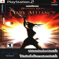 Baldurs Gate Dark Alliance