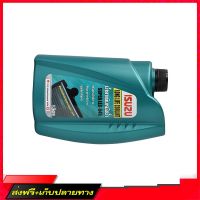 ?ส่งฟรี [เก็บปลายทาง] น้ำยาหม้อน้ำ ISUZU  Isuzu 1L (8-97914919-0) แท้ห้าง ร้านค้ารวมอะไหล่รถยนต์ ส่งจากกรุงเทพค่ะ