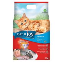 Cat n joy แคท เอ็นจอย อาหารแมวชนิดเม็ด รสปลาทะเล 3 กก.