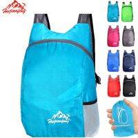 TOP 20L Foldable Ultralight Nano Waterproof Lightweight Packable Backpack