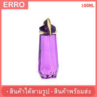 น้ำหอม 100ml mvtantnatvm น้ำหอมผู้หญิง ทรงหรูหรา กลิ่นหอมเช็กชี่