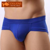 EXILIENS New Sexy Men Underwear Brief Mens Briefs Modal Cotton Hombre Cuecas Masculina Man Panties Gay Slip Homme Hot L-3XL 0202 Pipe Fittings Accesso