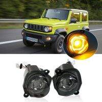 【CW】Led Car Turn Signal Light Fog Light for Suzuki Jimny JB64 Jb74 2019 2020 Amber White Head Daytime Running